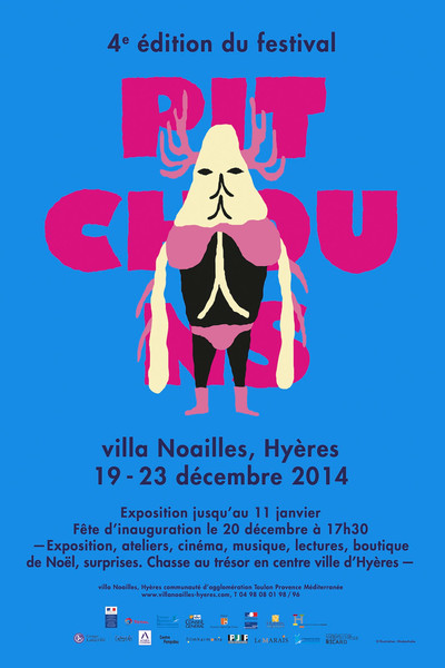 4e festival Pitchouns - © Villa Noailles Hyères