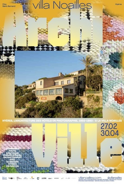 Archiville #2 Hyères, l’architecture des hôtels en photographie. 1950-1980 - © Villa Noailles Hyères