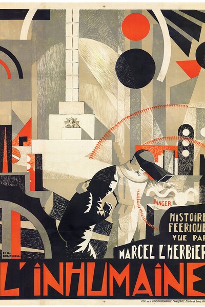 Cinema en plein air à la villa Noailles 2024 - © Villa Noailles Hyères