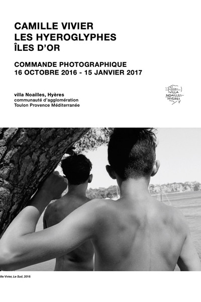 Camille Vivier - © Villa Noailles Hyères